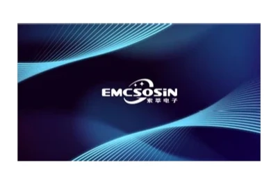 Kev kuaj EMC yog dab tsi?